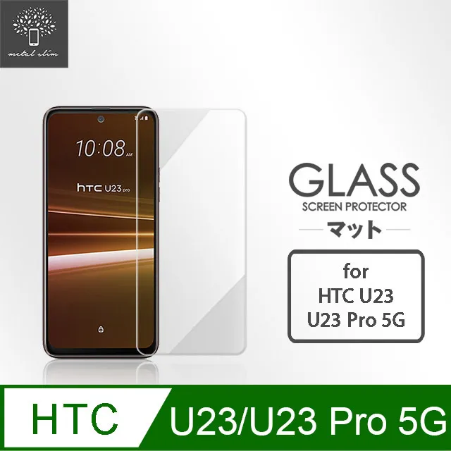 Metal-Slim HTC U19e 強化防摔抗震空壓手機殼 歷史價格詳細信息