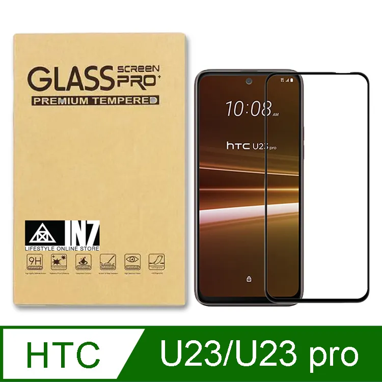 IN7 HTC U11 (5.5吋) 氣囊防摔 透明TPU空壓殼 軟殼 手機保護殼 歷史價格詳細信息