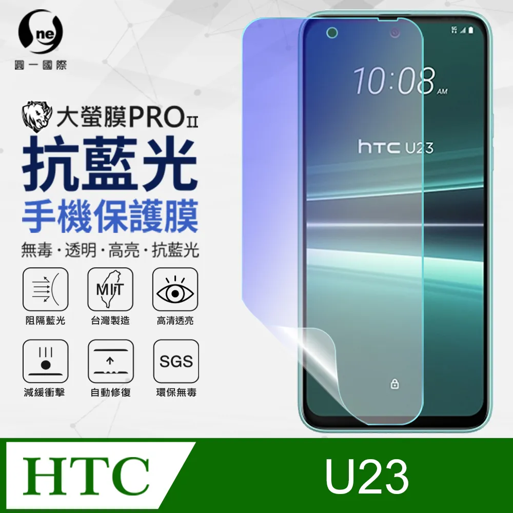 【全膠】HTC One M10 M10H HTC 10 HTC10 5.2吋 滿版 9H滿版鋼化玻璃貼 滿版 歷史價格詳細信息