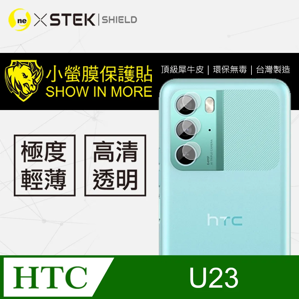 【全膠】HTC One M10 M10H HTC 10 HTC10 5.2吋 滿版 9H滿版鋼化玻璃貼 滿版 歷史價格詳細信息