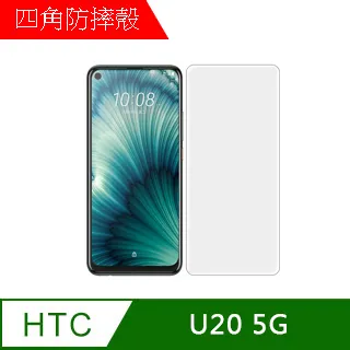 【MK馬克】HTC Desire 21 Pro 5G 全滿版鋼化膜-黑色 歷史價格詳細信息