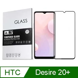 【6.5吋】HTC Desire 22 Pro OPPO A57 2022 羊皮紋 旋轉 夾式 橫式手機 腰掛皮套 歷史價格詳細信息
