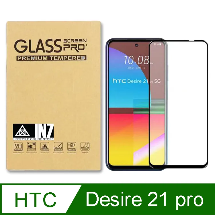 HTC Desire21 PRO Desire 21 PRO 6.7吋 USB TYPE-C 耐拉 快充充電線 1-2米 歷史價格詳細信息