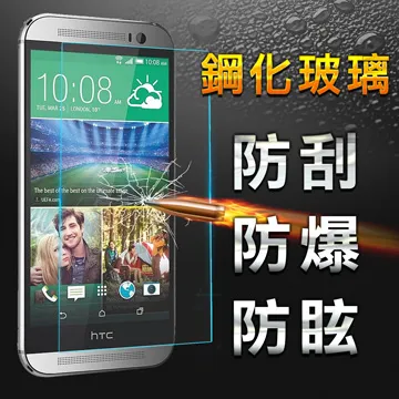 YANG YI 揚邑 Y335 Y335+ 老人機 高容防爆電池 歷史價格詳細信息