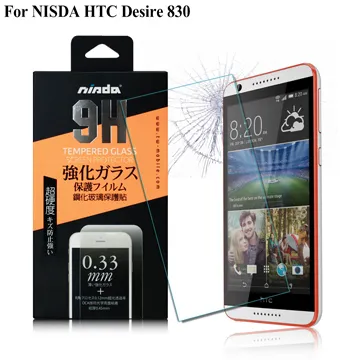 HTC Desire 830 EYE M8 E9 E9+ M7《6A Micro USB高速水管加長快充線充電傳輸短線》 歷史價格詳細信息