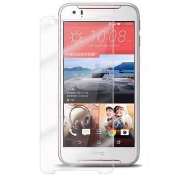 D&A HTC Desire Eye 專用日本頂級AG螢幕保護貼(霧面防眩) 歷史價格詳細信息