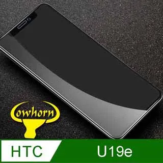 HTC U19e 鋼化9H玻璃保護貼 CITY BOSS 螢幕保護貼 旭硝子 導角 疏水疏油 自動吸附 歷史價格詳細信息