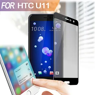 防指紋》HTC M8 M9 M9+ E9+ E9 A9 X9 S9 D10 EVO 保護貼 霧面 鋼化玻璃 9H 磨砂 歷史價格詳細信息