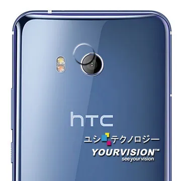 HTC U11 5.5吋 HODA好貼 高透光疏水疏油防靜電保護貼 滿版黑【台中恐龍電玩】 歷史價格詳細信息