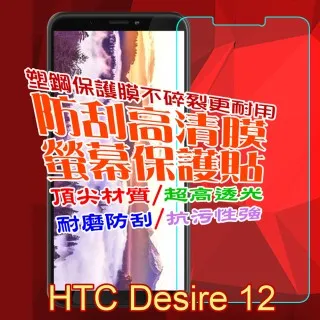 Desir-防側漏親膚雙層防護生理褲(5色)-6件組 歷史價格詳細信息