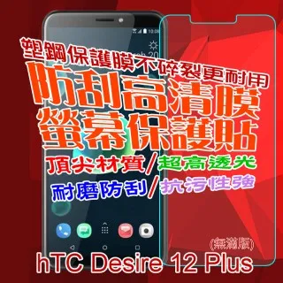 Desir-防側漏親膚雙層防護生理褲(5色)-6件組 歷史價格詳細信息