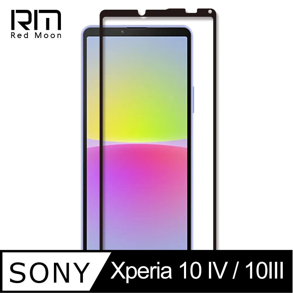Sony Xperia 10 IV Xperia10 IV多功能拉鍊錢包 多卡槽可插卡支架皮套保護套 歷史價格詳細信息