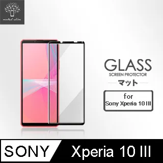 Metal-Slim Sony Xperia 10 V 全膠滿版9H鋼化玻璃貼 歷史價格詳細信息