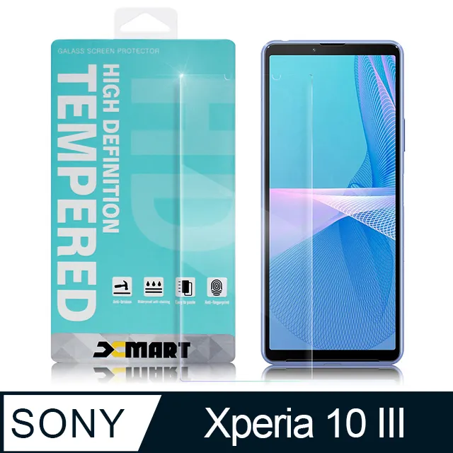 Xmart for SONY Xperia 1 II 薄型 9H 玻璃保護貼-非滿版 歷史價格詳細信息