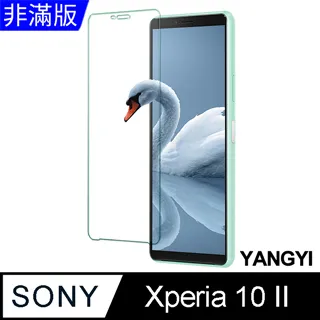 【YANGYI揚邑】SONY Xperia 10 IV 全膠滿版二次強化9H鋼化玻璃膜防爆保護貼-黑 歷史價格詳細信息