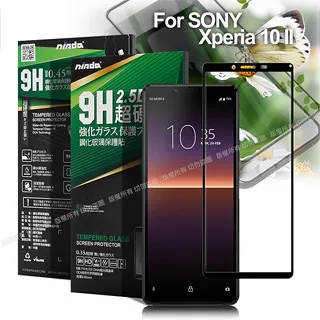 for Sony Xperia 10 ( I4193 )  6吋    新時尚 - 側翻皮套 歷史價格詳細信息