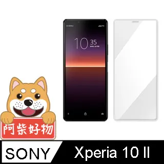 SONY Xperia 10 II 滿版 滿膠 玻璃貼 鋼化膜 9H 2.5D 歷史價格詳細信息