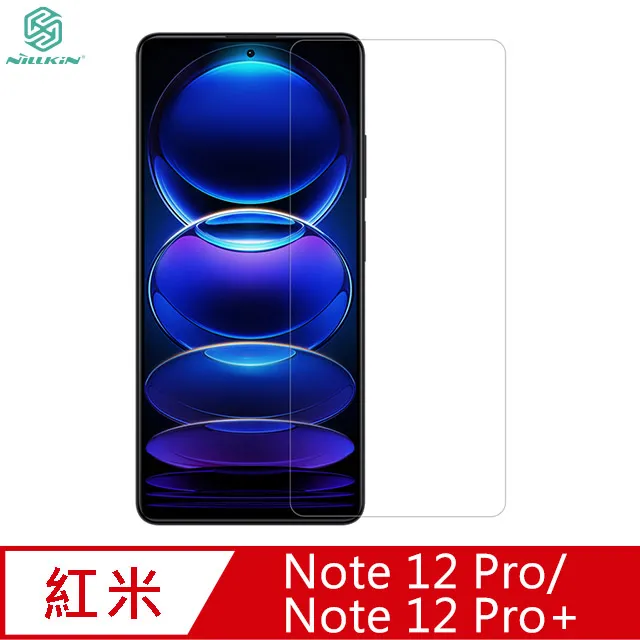 玻璃貼 Redmi Note 12 Turbo 鏡頭玻璃貼(一體式) 鏡頭貼 保護鏡頭貼 Imak POCO F5 5G 歷史價格詳細信息