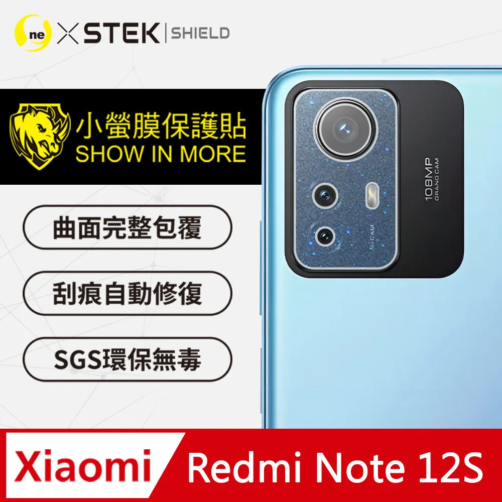 【o-one】小米 Redmi Note11 Pro+ 軍功防摔手機殼(透明) 通過美國軍規MID810G防摔認證 歷史價格詳細信息