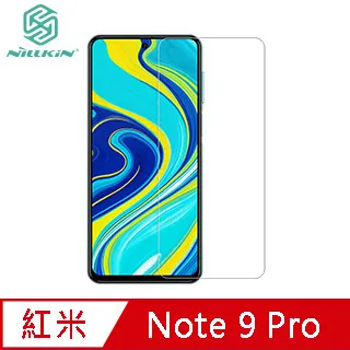NILLKIN Redmi 紅米 Note 9 Pro 優尼保護殼 歷史價格詳細信息
