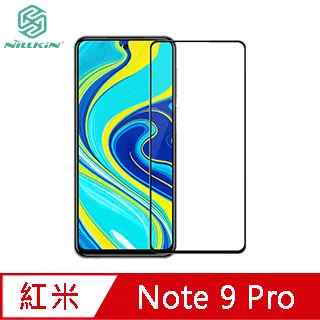 NILLKIN Redmi 紅米 Note 9 Pro 優尼保護殼 歷史價格詳細信息