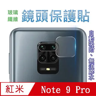 redminote9pro/11充電器數據線33w閃充電頭快充3a充電線 歷史價格詳細信息