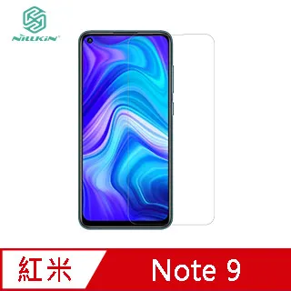 NILLKIN Redmi 紅米 Note 9 Pro 優尼保護殼 歷史價格詳細信息