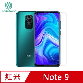 NILLKIN Redmi 紅米 Note 9 Pro 優尼保護殼 歷史價格詳細信息