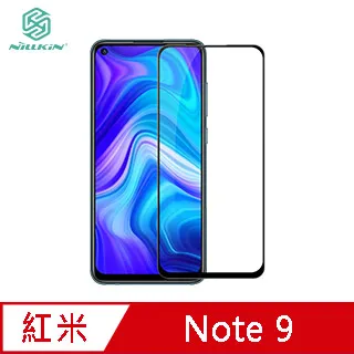 NILLKIN Redmi 紅米 Note 9 Pro 優尼保護殼 歷史價格詳細信息