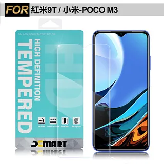 Xmart for 紅米 Note13 Pro+ 5G全膠3D曲面滿版玻璃貼-黑 歷史價格詳細信息