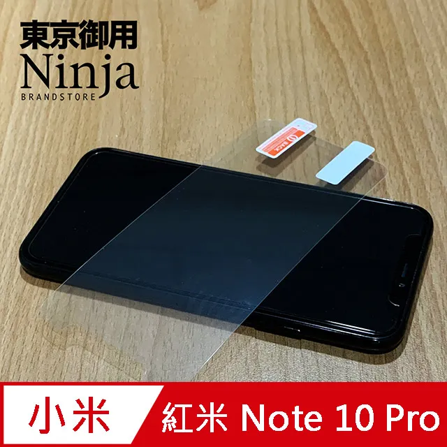 紅米 高透防偷窺滿版玻璃貼 保護貼 適用 紅米 Note 8 9 10 11 12 13 Pro 10A 10C A2 歷史價格詳細信息