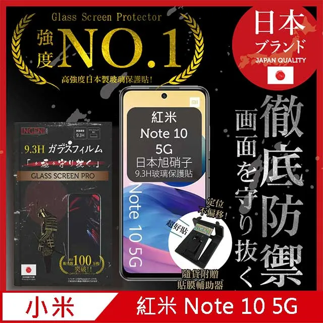 紅米Note 10 5G /  紅米 10 / 小米 11 / 小米 10T Pro 開機排線 音量排線 開機音量排線 歷史價格詳細信息
