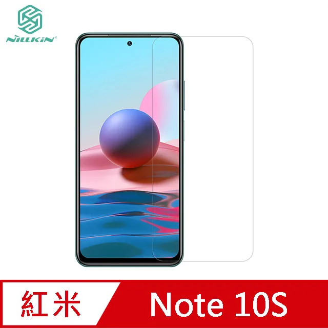 Redmi 紅米 Note 10S 6.43吋 日本旭硝子 9H鋼化電鍍全膠滿版玻璃保護貼 玻璃貼 螢幕貼 疏水疏油 歷史價格詳細信息
