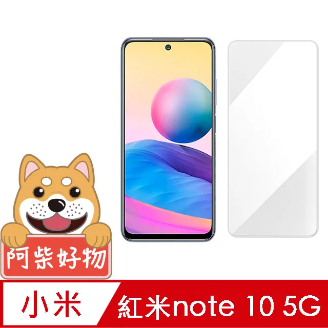 非滿版 紅米 Note 9 9T 10 11 12 Pro 10A 10C 12C 5G 鋼化膜 玻璃貼 保護貼 歷史價格詳細信息