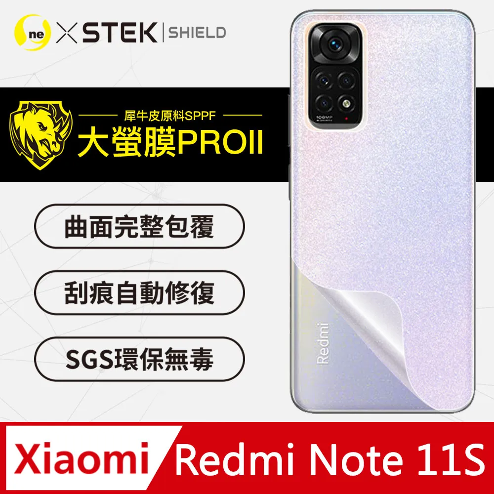 【大螢膜PRO】Xiaomi 小米11T/11T Pro 滿版全膠螢幕保護貼 包膜原料 保護膜 環保無毒 台灣製 歷史價格詳細信息
