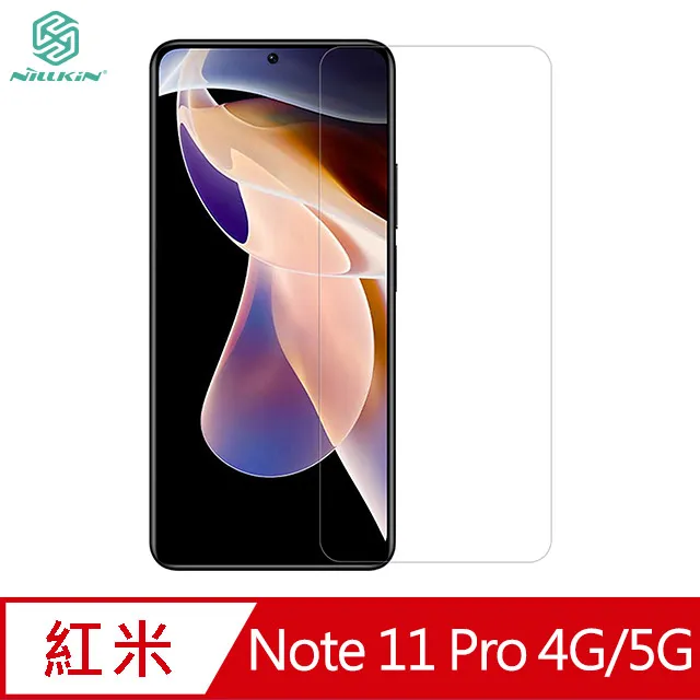Redmi 紅米 Note 11 Pro 4G版 6.67吋 日本旭硝子AGC 9H鋼化玻璃保護貼 玻璃貼 螢幕貼 歷史價格詳細信息