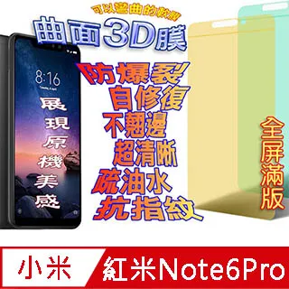 紅米Note6 Pro SDNCIE 翻蓋皮套 紳士藍 防摔保護套 手機殼 歷史價格詳細信息