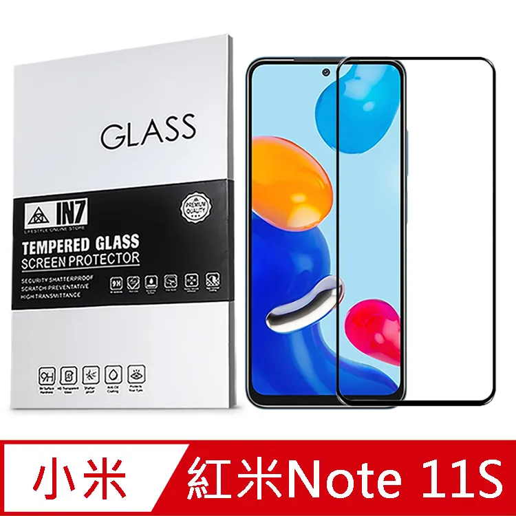 【6.5吋】紅米 NOTE 11S (5G) 6.6吋 22031116BG 羊皮紋 旋轉 夾式 橫式手機 腰掛皮套 歷史價格詳細信息