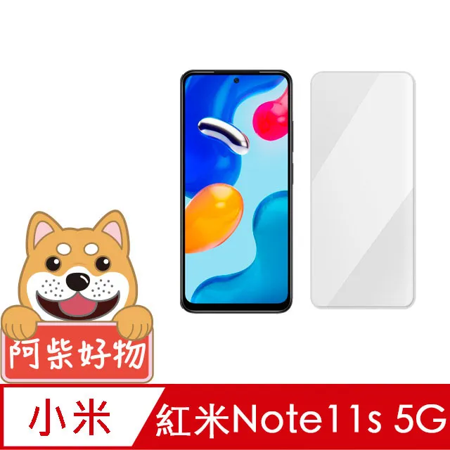 非滿版 紅米 Note 9 9T 10 11 12 Pro 10A 10C 12C 5G 鋼化膜 玻璃貼 保護貼 歷史價格詳細信息