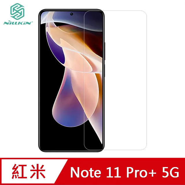 NILLKIN Redmi Note 11 Pro+ 5G 黑鏡保護殼 歷史價格詳細信息