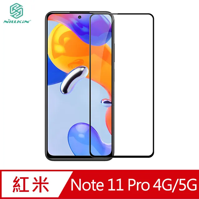 Redmi 紅米 Note 11 Pro+ 5G版 6.67吋 日本旭硝子 9H鋼化電鍍全膠滿版玻璃保護貼 玻璃貼 歷史價格詳細信息