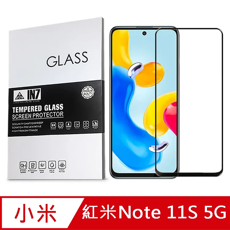 【6.5吋】紅米 NOTE 11S (5G) 6.6吋 22031116BG 羊皮紋 旋轉 夾式 橫式手機 腰掛皮套 歷史價格詳細信息