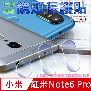 紅米Note6 Pro SDNCIE 翻蓋皮套 紳士藍 防摔保護套 手機殼 歷史價格詳細信息