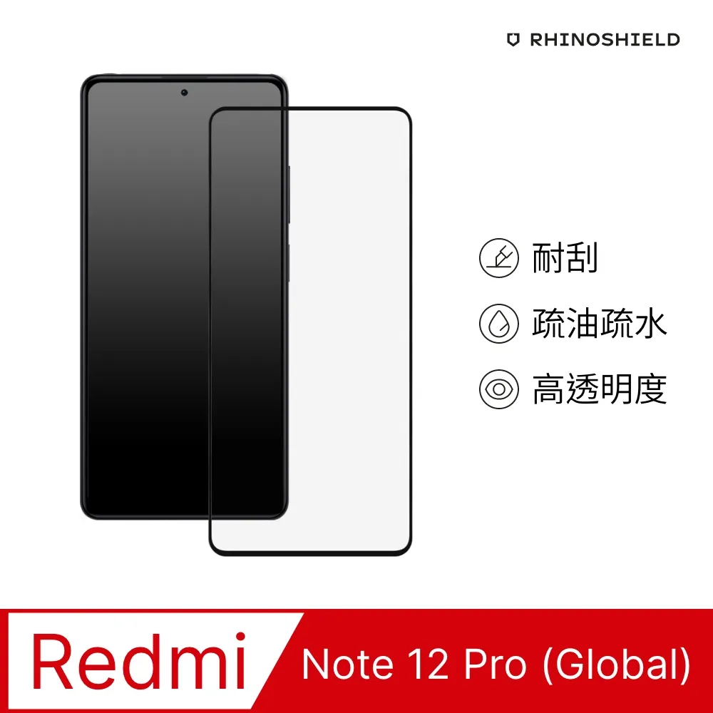 Redmi 紅米 Note 9 PRO NOTE9 PRO 6.67吋 新撞色 側掀 皮套 可立/內軟殼 歷史價格詳細信息