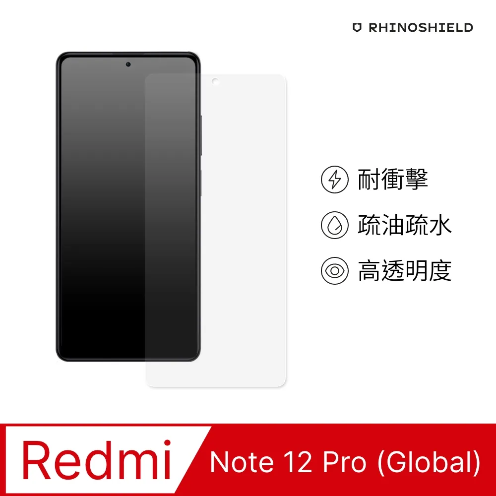 【犀牛盾】紅米 Redmi Note 12 Pro (6.67吋) SolidSuit 經典防摔背蓋手機保護殼(多色可選) 歷史價格詳細信息