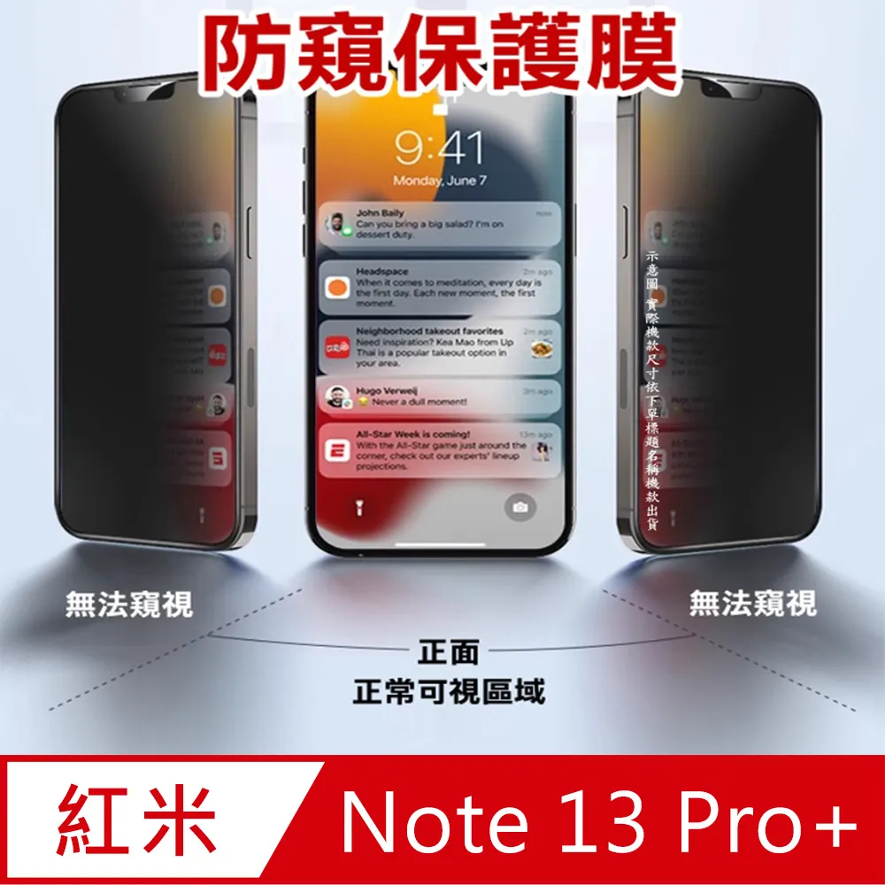 红米Note13pro plus 5G 红米Note13pro+ 雙色拼接菱形格紋防摔手機皮套可插卡支架保護套掛繩手機套 歷史價格詳細信息