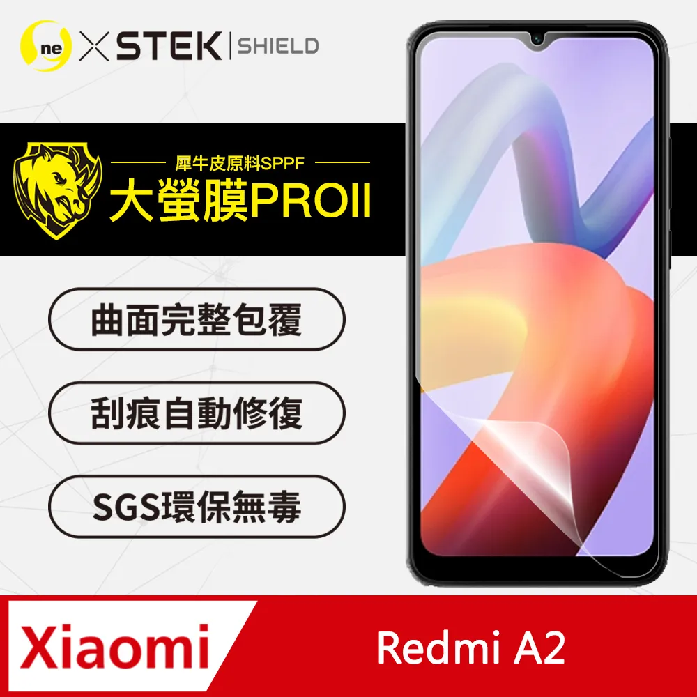 Xiaomi  A2 55 型智慧顯示器  【全國電子】 歷史價格詳細信息