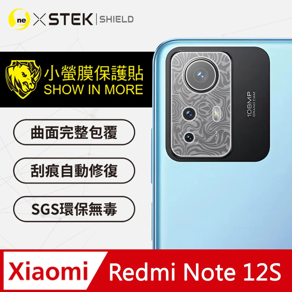 Redmi 紅米Note 12s 冰晶系列 隱藏式磁扣側掀皮套 保護套 手機殼 可插卡【愛瘋潮】 歷史價格詳細信息