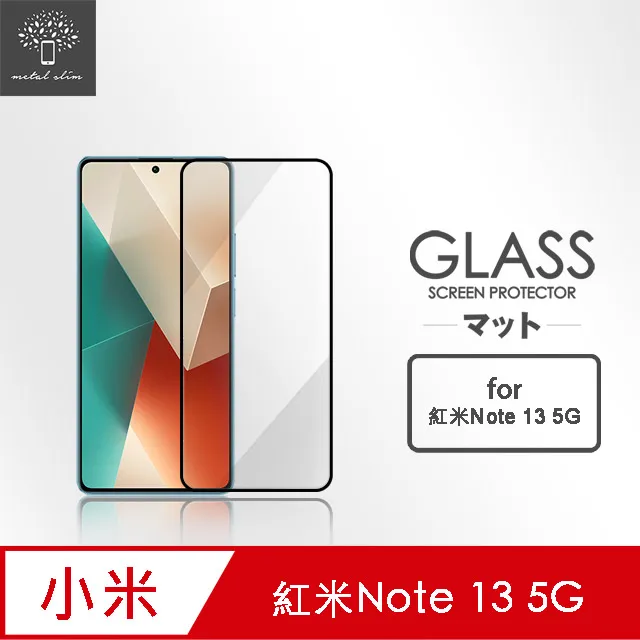 Metal-Slim 紅米Note 13/13 Pro 5G 高仿小牛皮前扣磁吸內層卡夾皮套 歷史價格詳細信息