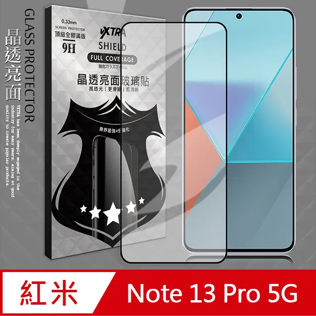 全膠貼合 紅米Redmi Note 8 Pro 滿版疏水疏油9H鋼化頂級玻璃膜(黑) 歷史價格詳細信息